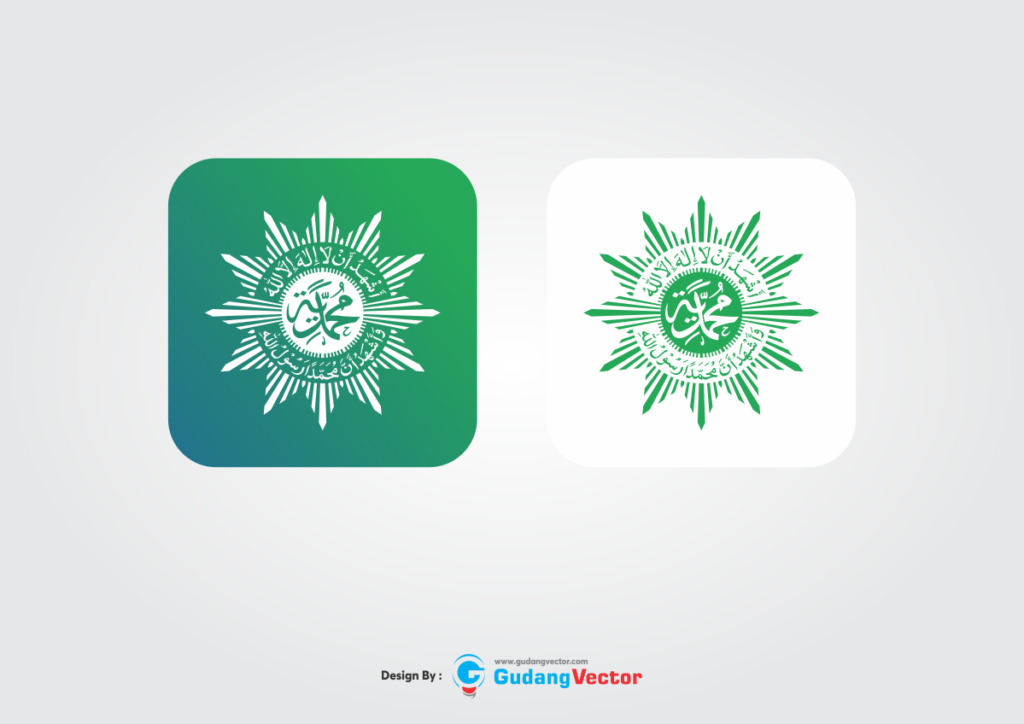 Download Logo Muhammadiyah Vector Terbaru 2 Download Logo Muhammadiyah vector terbaru