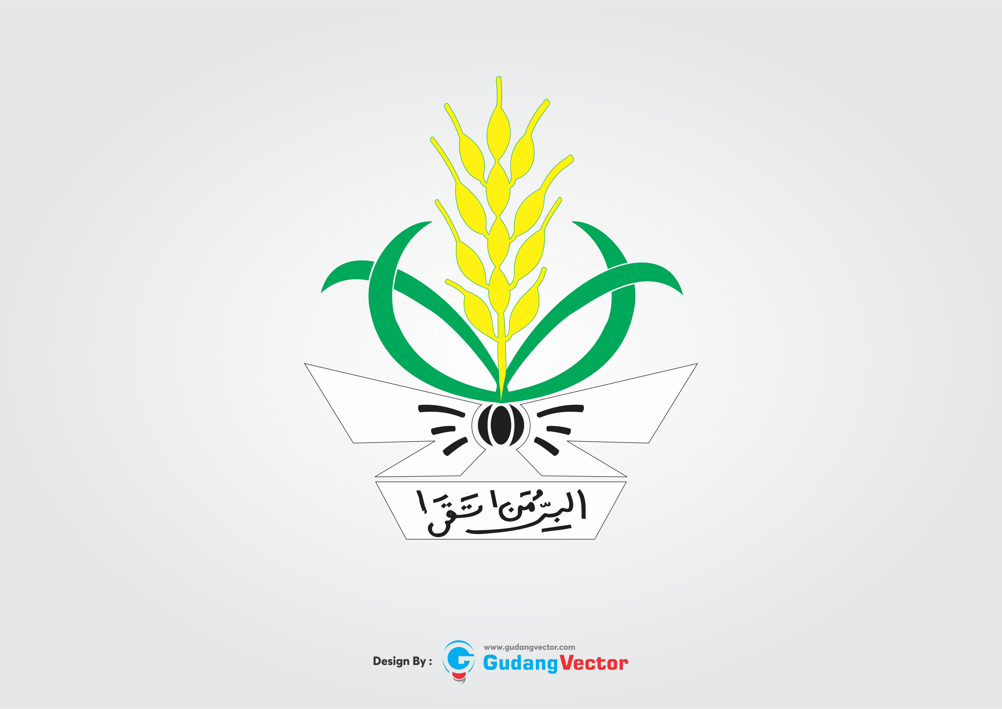 download LOGO Nasyiatul Aisyiyah vector terbaru